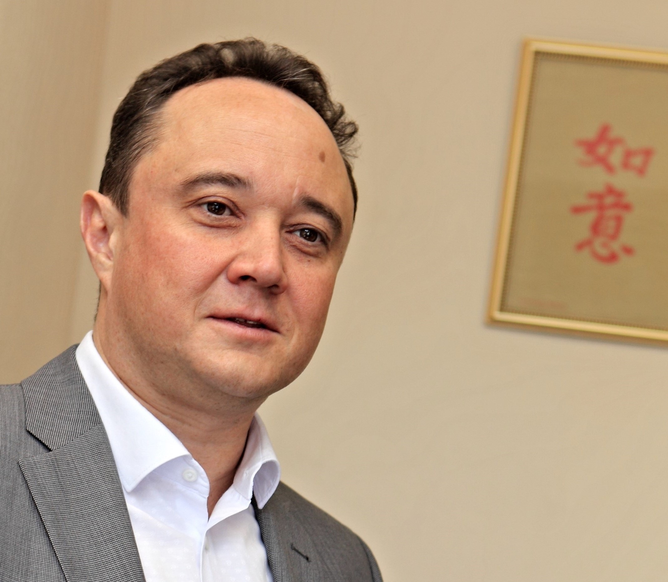 Владислав Калитка